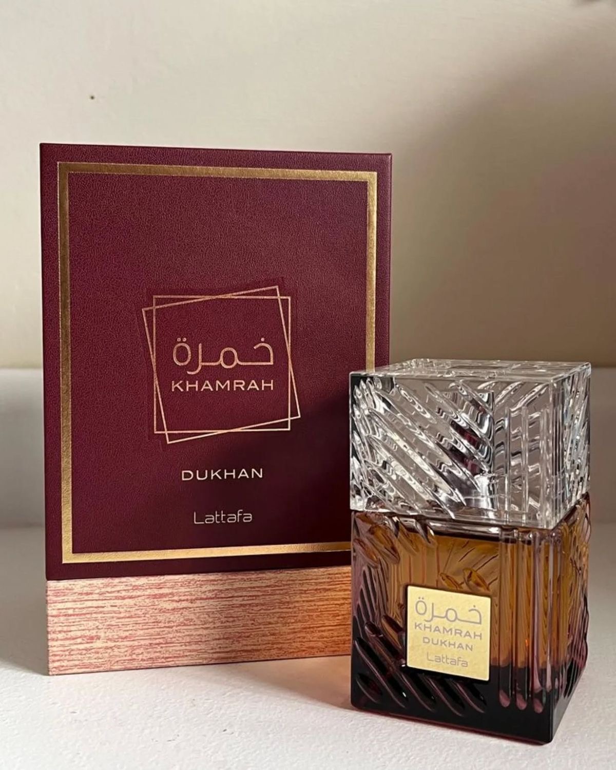 KHAMRAH DUKHAN
