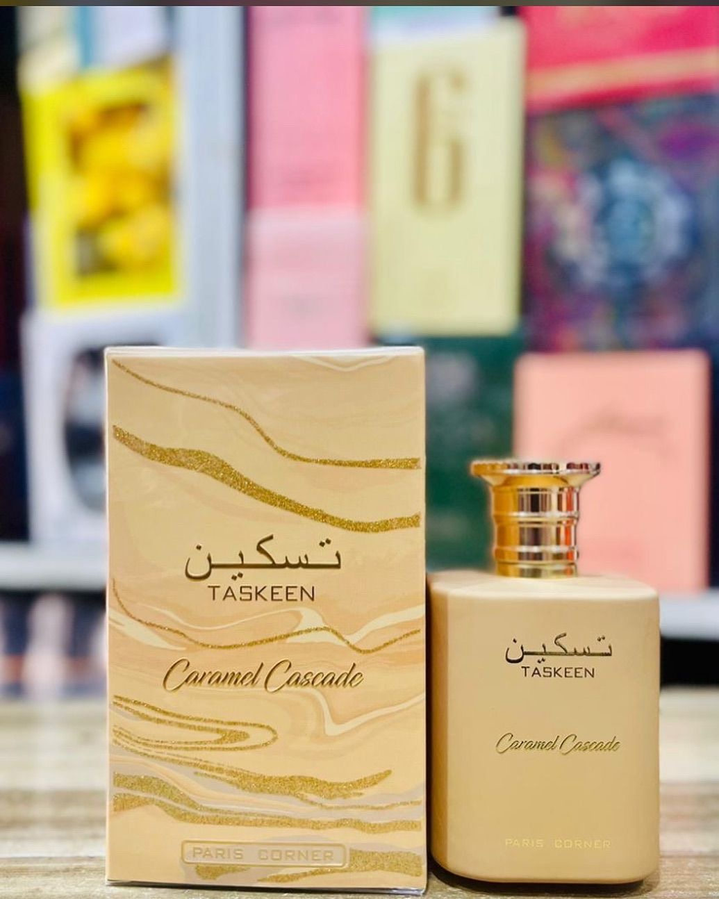 CARAMEL CASCADE 
