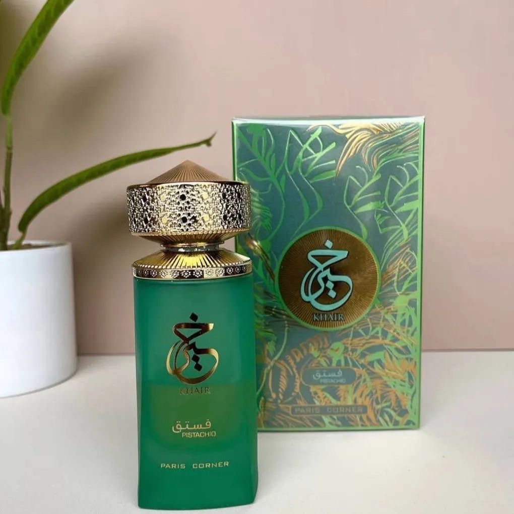 KHAIR PISTACHIO 